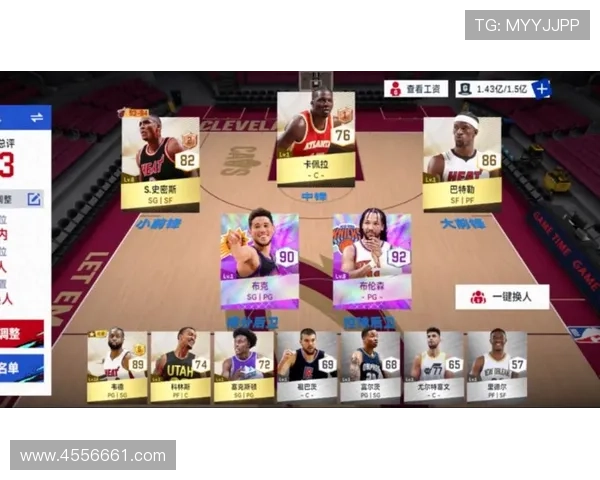 NBA总决赛6月5日巅峰对决直播全程见证